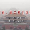 2020年118图库